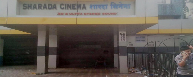 Sharda Cinema 